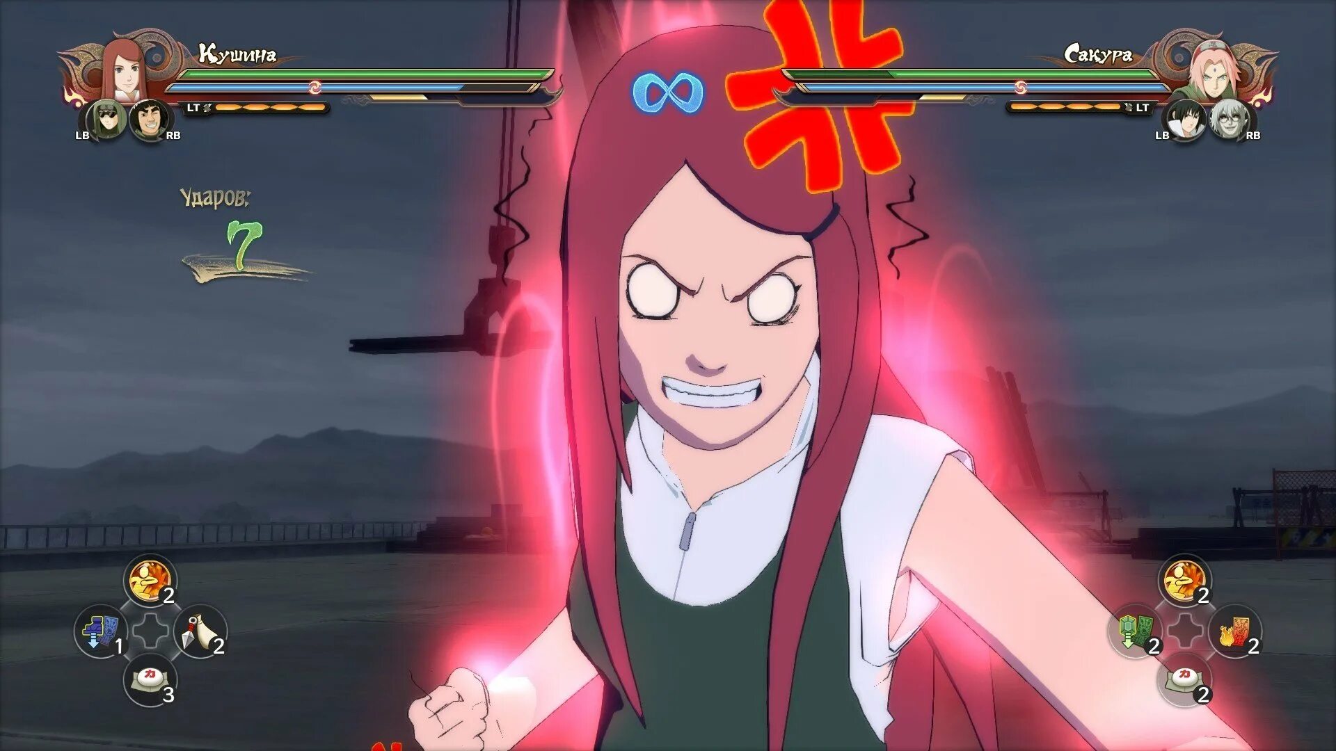 Naruto storm играть. Naruto shippuden ultimate ninja storm 4 кушина. naruto ninja storm 4 кушины. наруто шторм 5. naruto ultimate ninja storm 5.