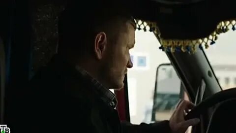 Дальнобойщик 2018