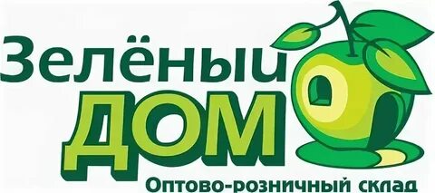 Огород название магазинов