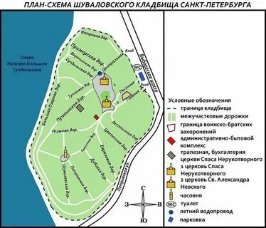 Кладбища санкт петербурга схема