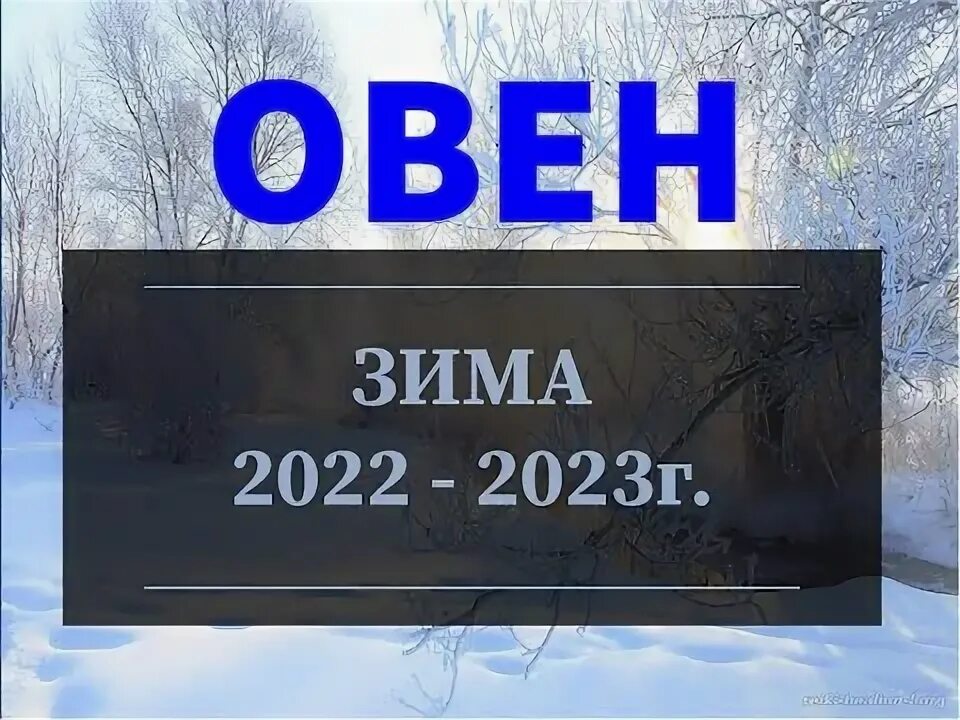 2019 2023 г г