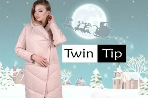 Твин тип верхняя одежда. Логотип twintip. Твин тип реклама. Твин тип. Плащ twin tip.