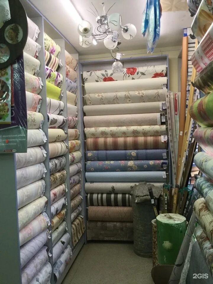 ладога магазин великий новгород кочетова. ладога хозтовары великого новгорода. магазин ладога великий новгород л. хозтовары великий ладога. магазин ладога великий новгород режим работы.