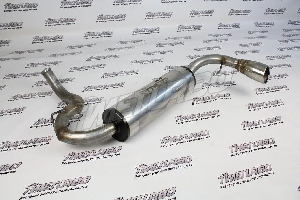 Глушитель нива 21213. Глушитель нержавейка нива 21214. Глушитель основной 2123 (chevrolet niva) квадратный. Глушитель нива шевроле нержавейка. Глушитель нива шевроле нержавейка.