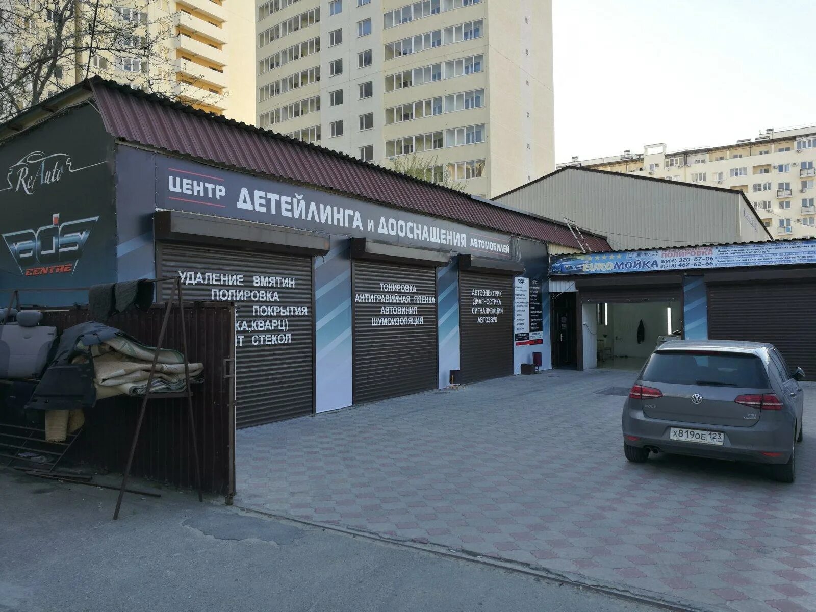 Анапа проезд солдатских матерей 6г корпус 1. Ул солдатских матерей анапа. Анапа солдатских матерей 6б. Проспект солдатских матерей анапа. Проспект солдатских матерей анапа.