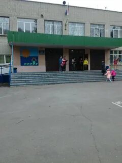 Лицей 2 воронеж