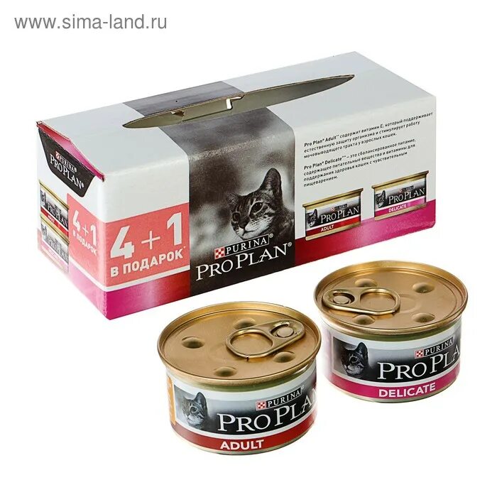 Влажный корм для кошек pro plan купить. Pro Plan delicate для кошек консервы. Purina Pro Plan для кошек delicate ж\б 85 г. Pro Plan влажный корм для кошек. Pro Plan паштет для кошек.