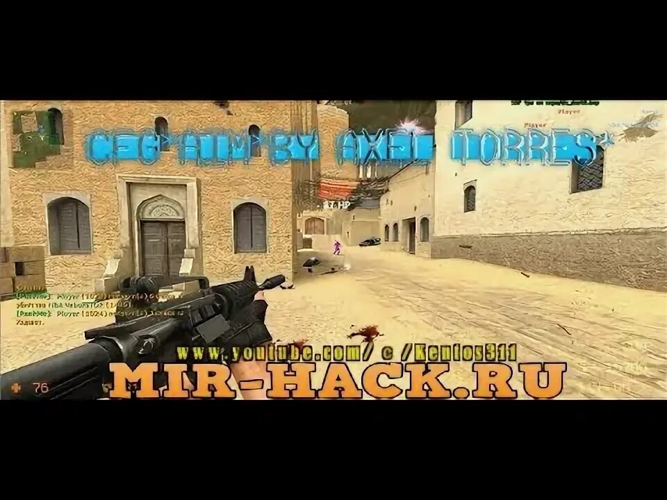 Aiming cfg css. Fps cfg css v92.