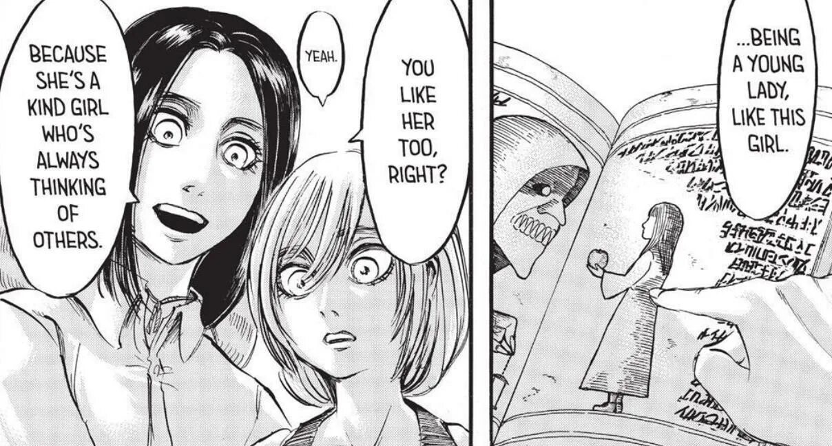 Джуно 2007. She is very smart and. Имир фриц и хистория рейсс. Somebody anybody картинки для презентации. Is there anybody going to listen слова.