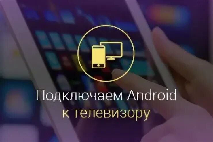 Китайский спутник на обратной стороне Луны