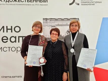 Управление тольятти