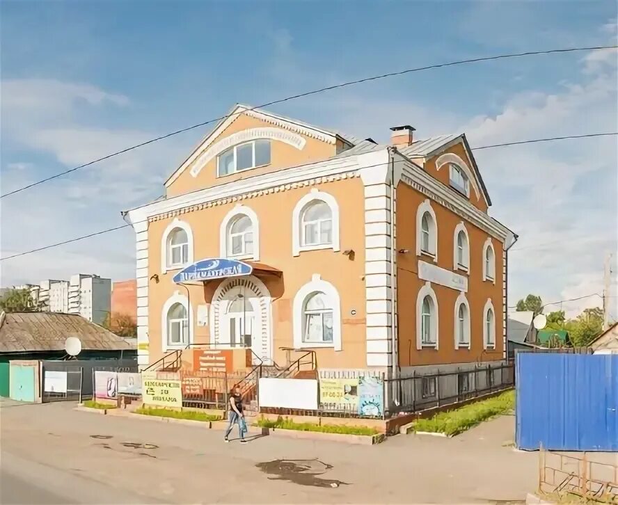 Автомагазин мираж