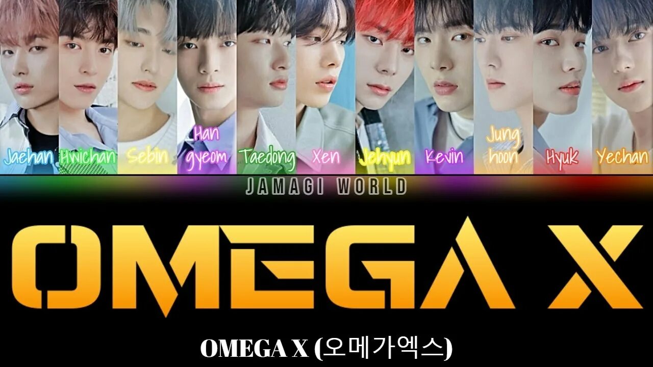 Омега х группа. Omega x kpop группа участники. Omega x группа имена. Корейская группа Omega. Omega [ группа Корея.