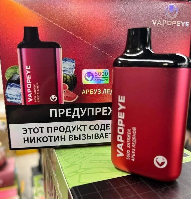 жижка бруско. садовод жидкость для электронных. электронные сигареты садовод. полки для жидкостей электронных сигарет. поставщики жижи для парения.