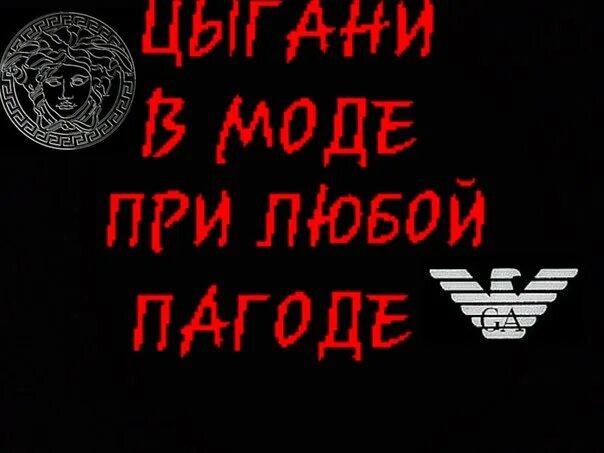 В теме при любой системе