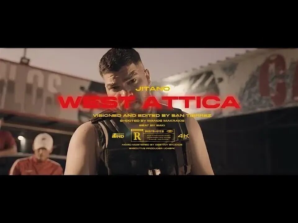 Музыка але але але. Группа аттика. Песня атика. Aure atika актриса. Песня атика.