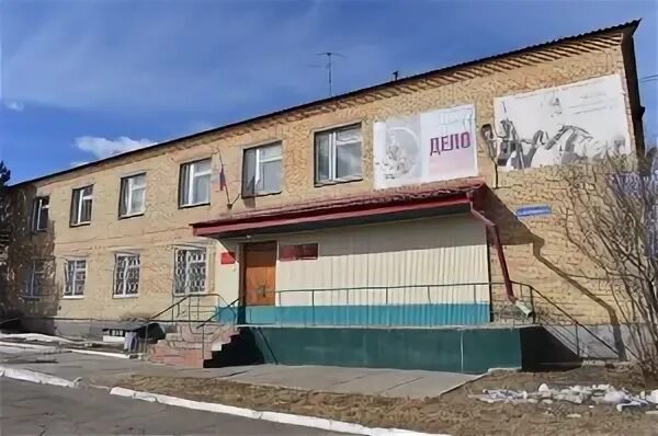 Саянский городской сайт