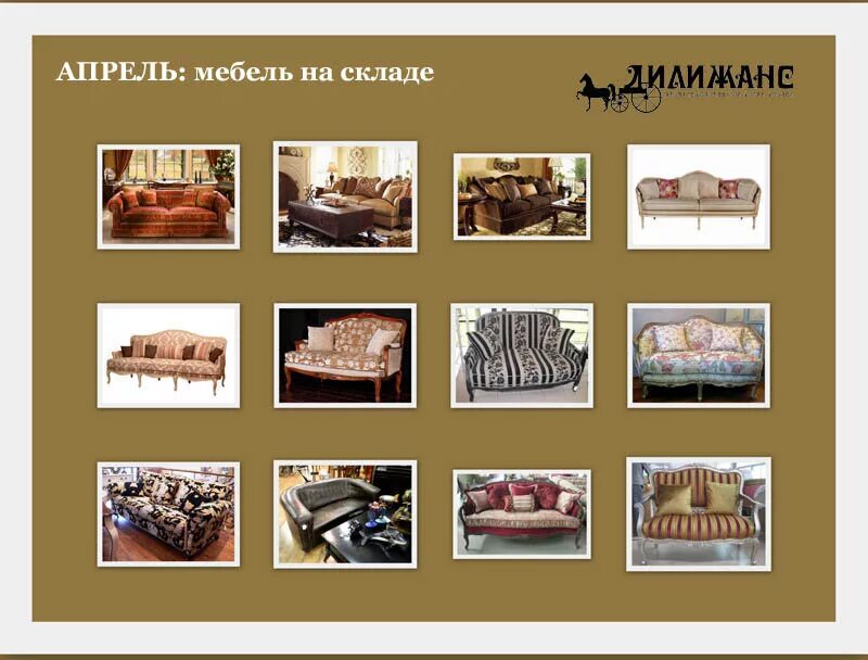 Эргономика рабочего места в офисе. Пуфик трансформер 5 в 1. Бескорпусная мебель. Team 7 стол письменный. Магазин бескаркасной мебели.
