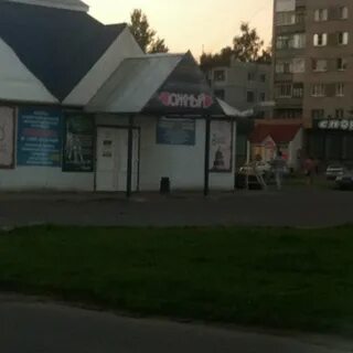 Рынок великий новгород режим работы