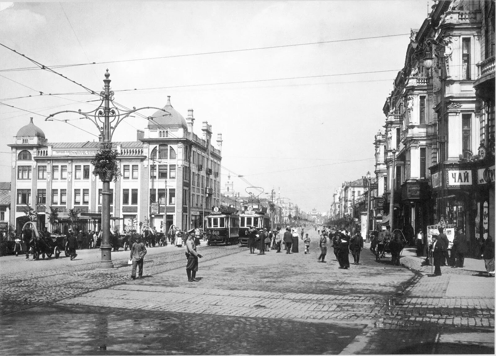 Москва 20 48. Тверская улица 1920г. Тверская улица Москва 20 век. Тверская улица начало 20 века. Дореволюционная Тверская улица.