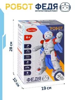 Роботы smart