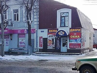 Октябрьская тейково