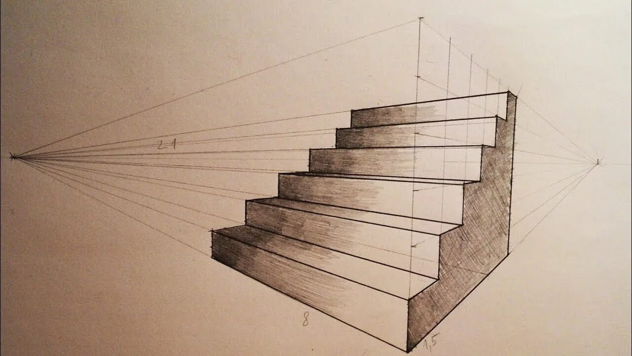 Вниз под уклоном. Лестница сбоку в перспективе. Ступеньки в перспективе. Лестница в угловой перспективе. Перспектива рисунок.