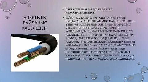 Азия Каррера бейнеленген барлық порно