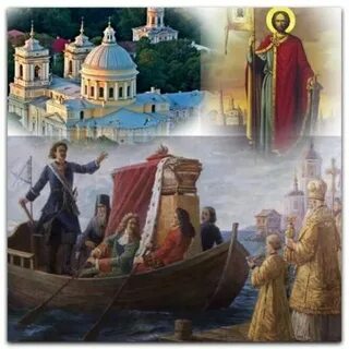 Мощи благоверного князя были перенесены из владимира