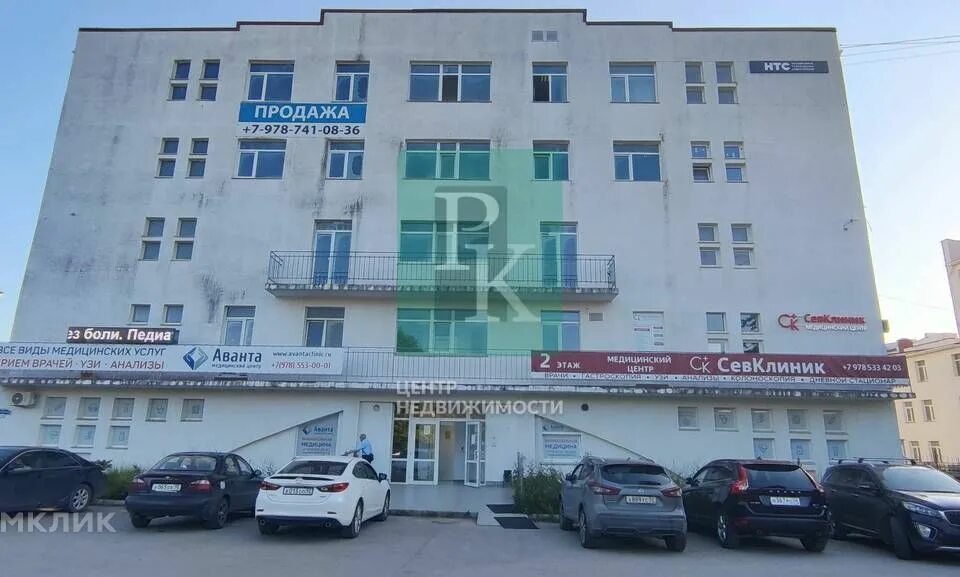 Аванта севастополь вакуленчука 33. Вакуленчука 33а/4 севастополь. Мрт вакуленчука 33. Мрт вакуленчука 33. Вакуленчука 33а/4 севастополь.