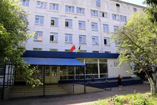 ул. поликлиника на обороне детская. стационар сходня. городская поликлиника сходня. стационар сходня.