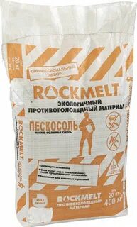 Противогололедный реагент 30