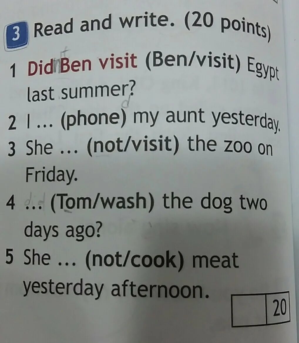 What does ben like doing. Did Ben visit Egypt last Summer перевод. Read and write did Ben visit. 3 Read and write. (20 Points) 1 did Ben visit (Ben/visit) Egypt. Read and write 20 points.
