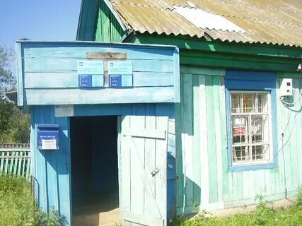 Погода в гафурийском районе деревня кургашла