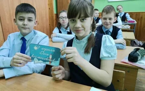 Каникулы 2024 для школьников в мордовии