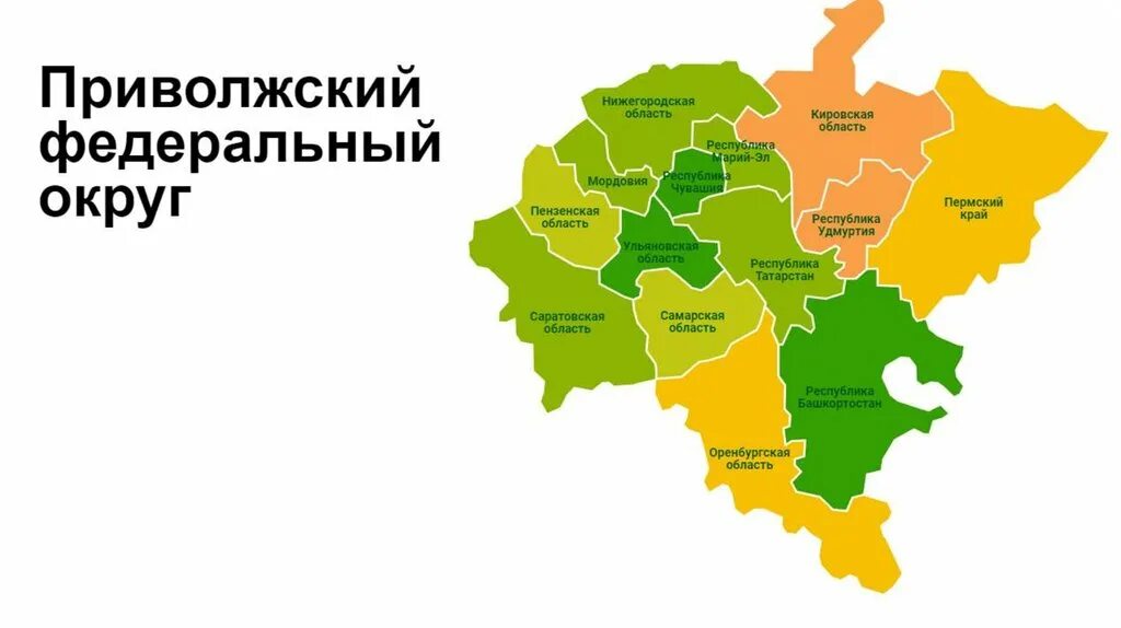 В национальных парках можно будет строить гостиницы и музеи