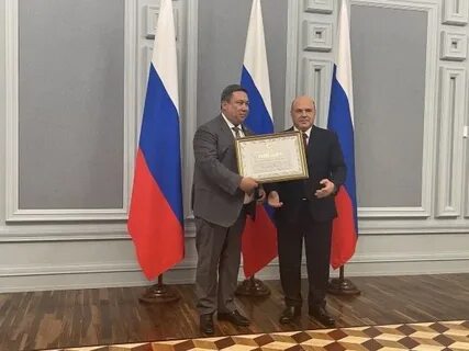 28 федераций
