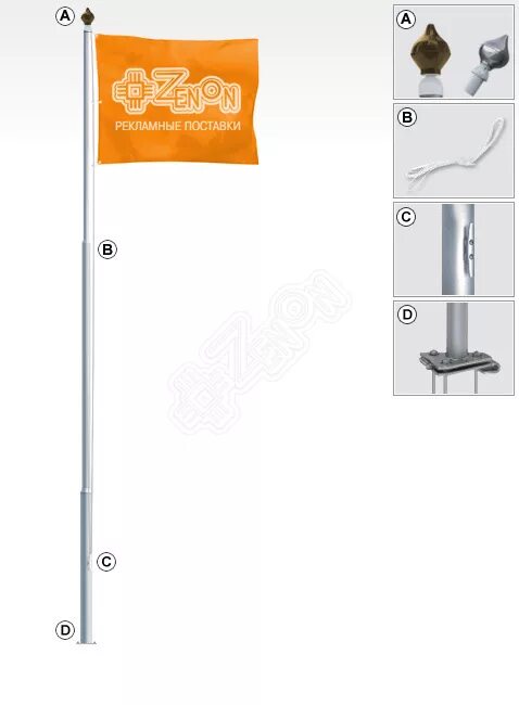 Флагшток алюминиевый секционный Flag-Mast стандарт, h=6 м,. Флагшток мобильный алюминиевый 6000мм. Флагшток алюминиевый h6.0м стандарт +. Флагшток уличный секционный стандарт,. Флагшток механизм