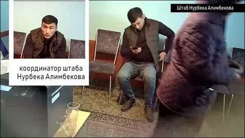 Окмот кж