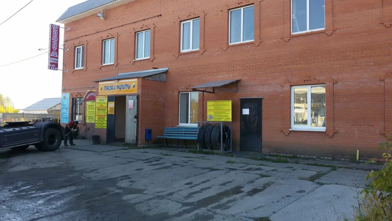 улица автомобилистов шадринск. арсенал шадринск. шадринск ул. шадринск ул автомобилистов. приём металла в шадринске.