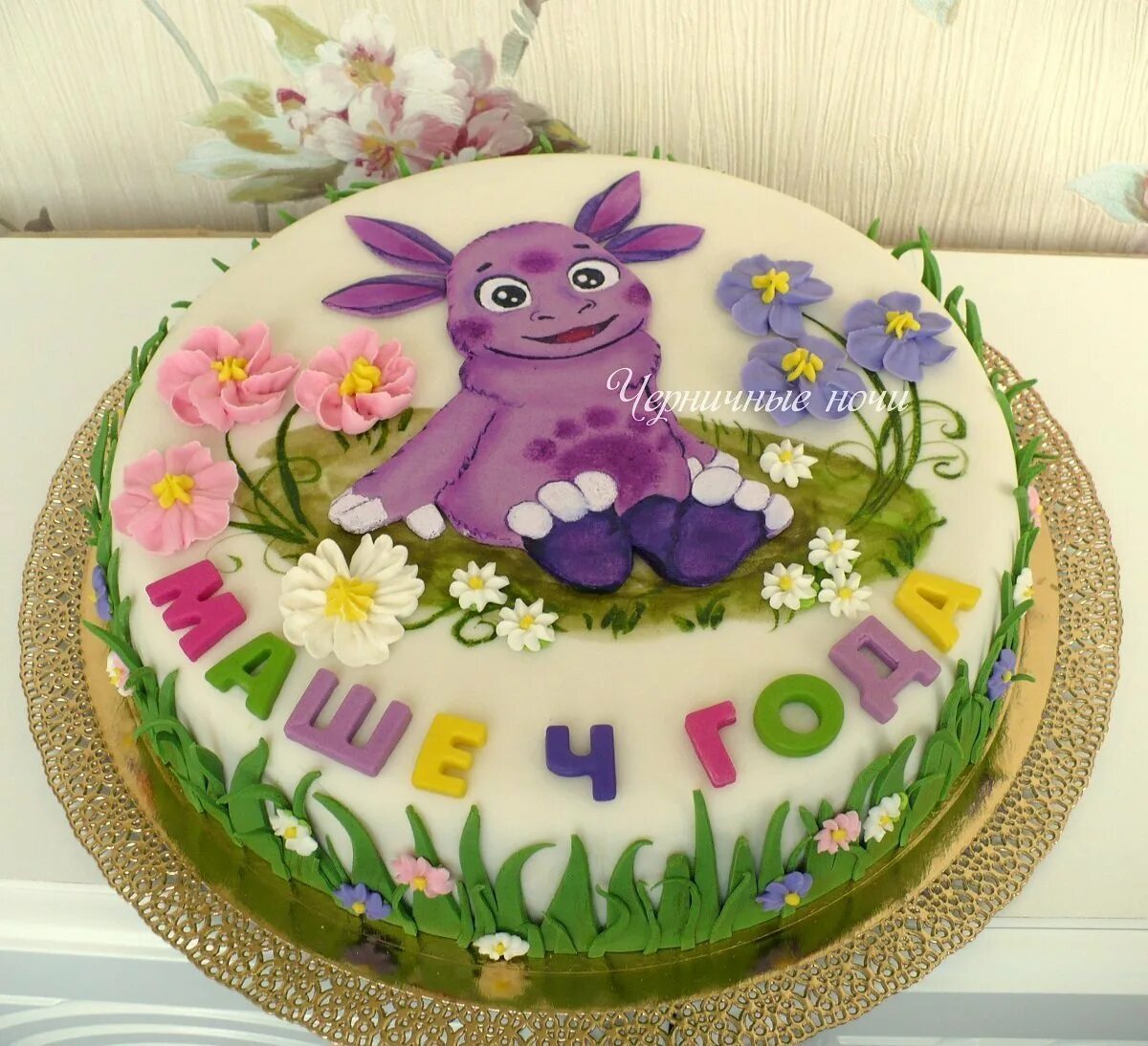 детские торты лунтик. торт с лунтиком для мальчика 3 года. торт в виде лунтика. торт лунтик. торт лунтик.