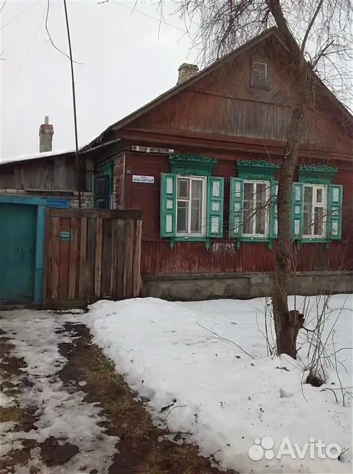 Дом г. Новозыбков авито частные объявления. Бульварная улица новозыбков. Новозыбков брянская область улица красная,дом 76 найдите. Авитанедви/имостьсстбобовичиновозыбковскийронбрянскойобл.
