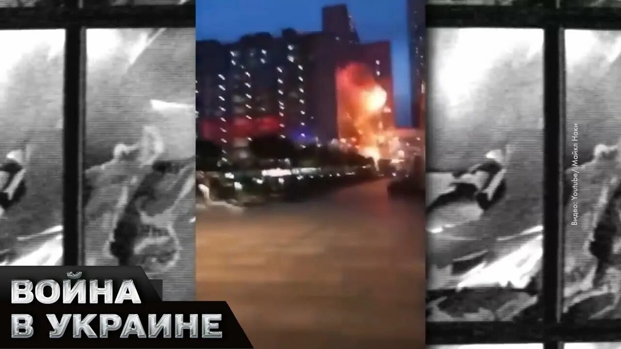 Видео нападения на сити. Взрыв в Москве сегодня 2023. Москва Сити беспилотники.