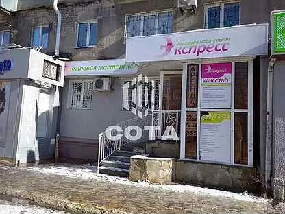 Ул 20 летия октября 103 воронеж