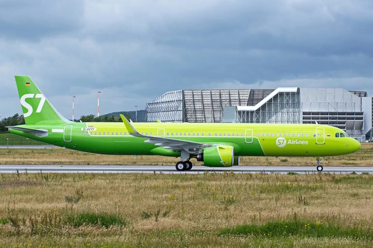 Siberia airlines