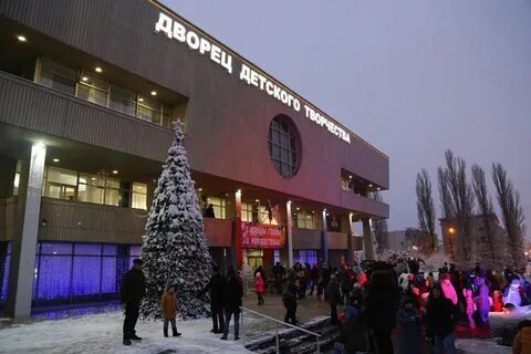 Сайт ддт ставрополь