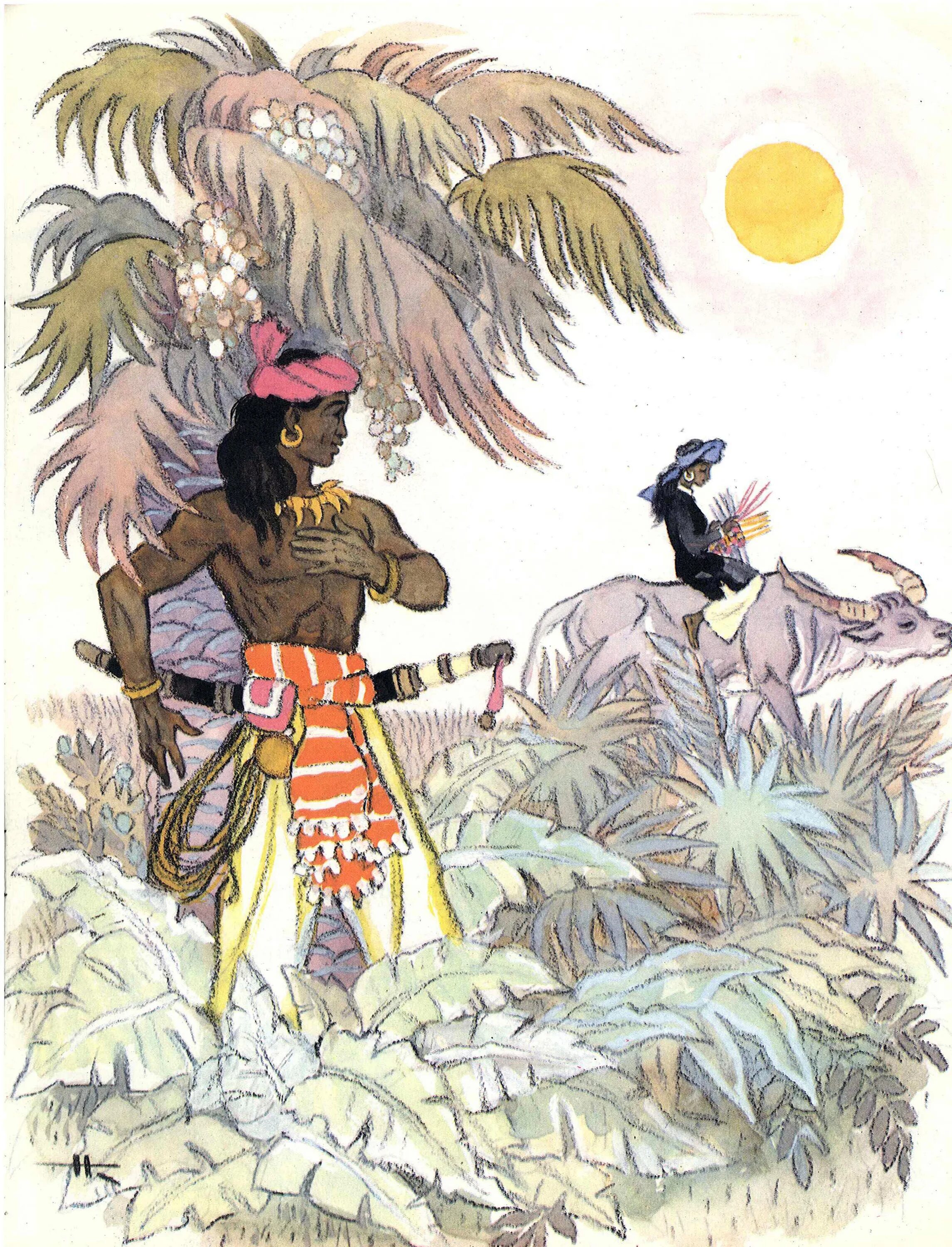 Индийская сказка птиц. Кочергин художник иллюстратор.
