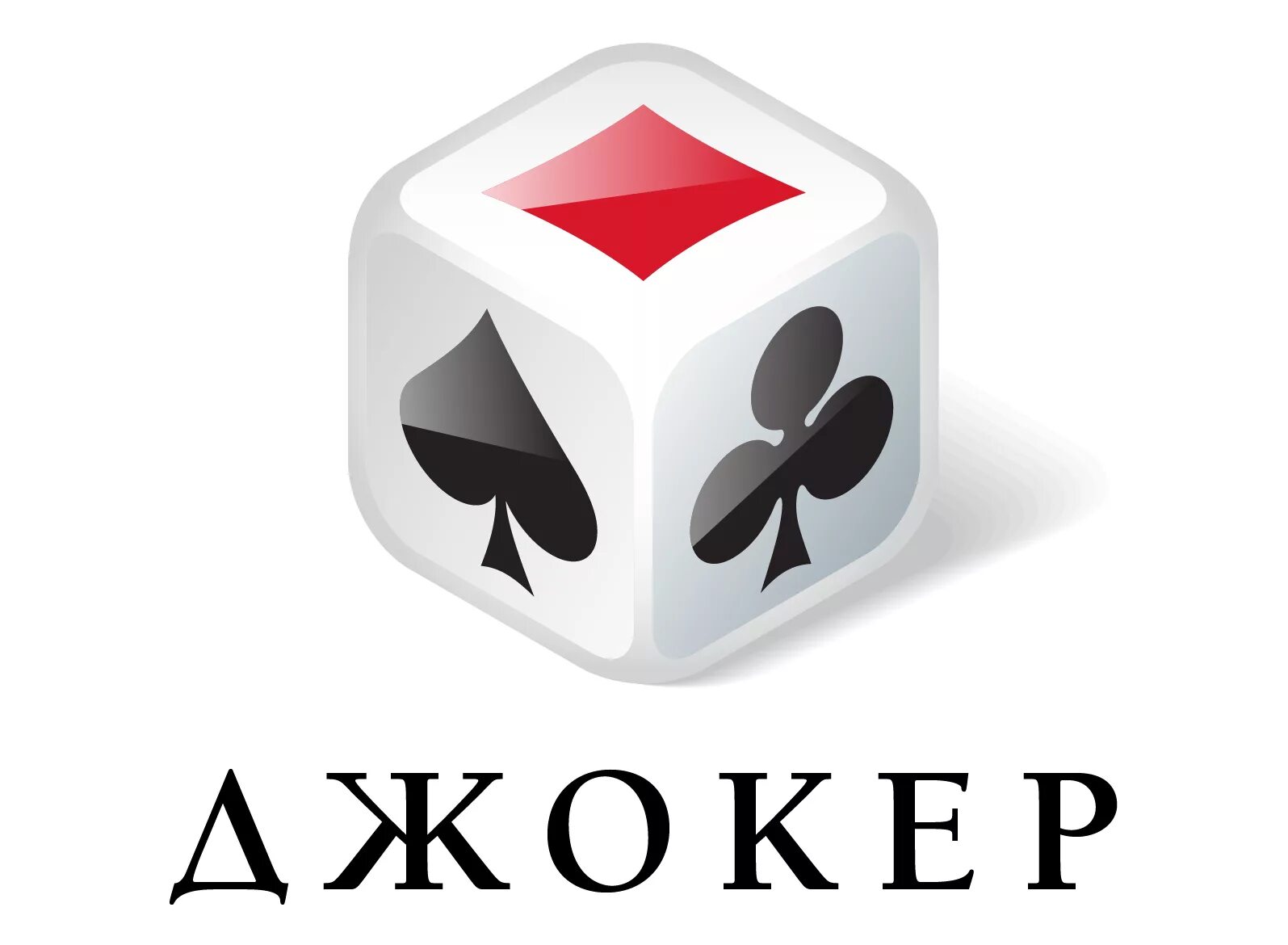Вгл 2 спорт алгоритм 3