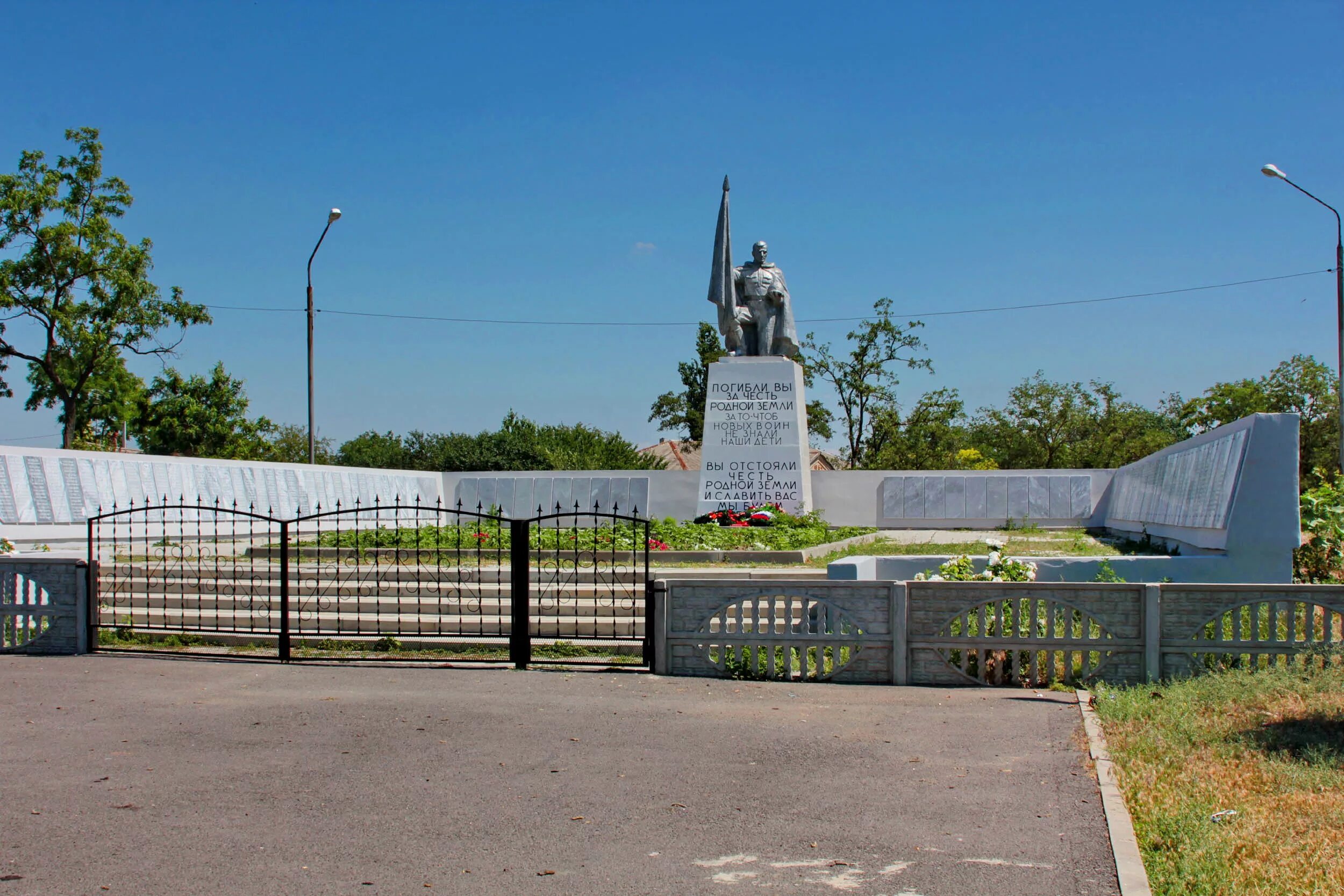 Сальск село. Сандата Сальский район Ростовская область. Село Сандата Сальского района. Церковь Сандата Сальский район. Село солдата Сальский район.