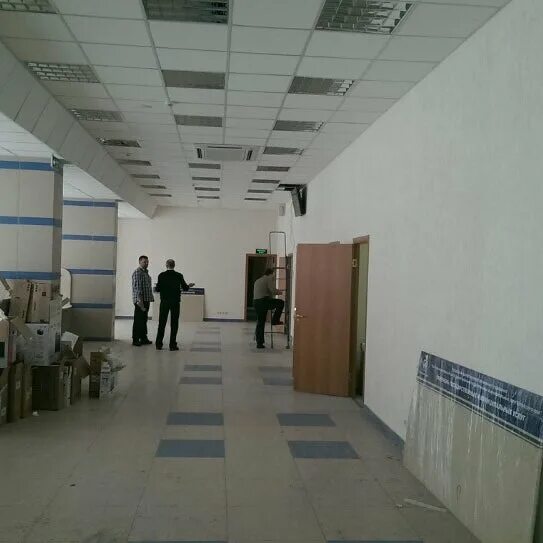 Номер телефона мфц горячая линия. Мфц рубцовск фото. Рубцовск 90-е годы. Jeoselis ofisi nomer. Номер телефона мфц.